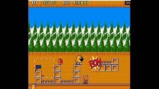 The NewZealand Story (World, new version) (newer PCB) - Let