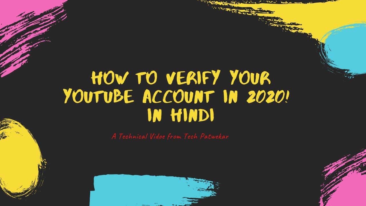 How to verify your YouTube account in |2020 Channel Verify kaise kare ...