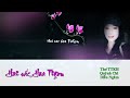 Hai sắc hoa Tigon - Quỳnh Chi
