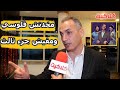 مخرج مسلسل ابو العروسة يفتح النار على منتجين المسلسل : لحد دلوقتي ما اخدتش فلوسي ومفيش جزء ثالث !