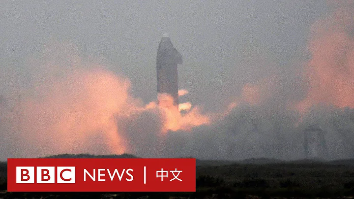 SpaceX 新一代客貨運飛船星艦 Starlink 原型機成功著陸 － BBC News 中文 - 天天要聞