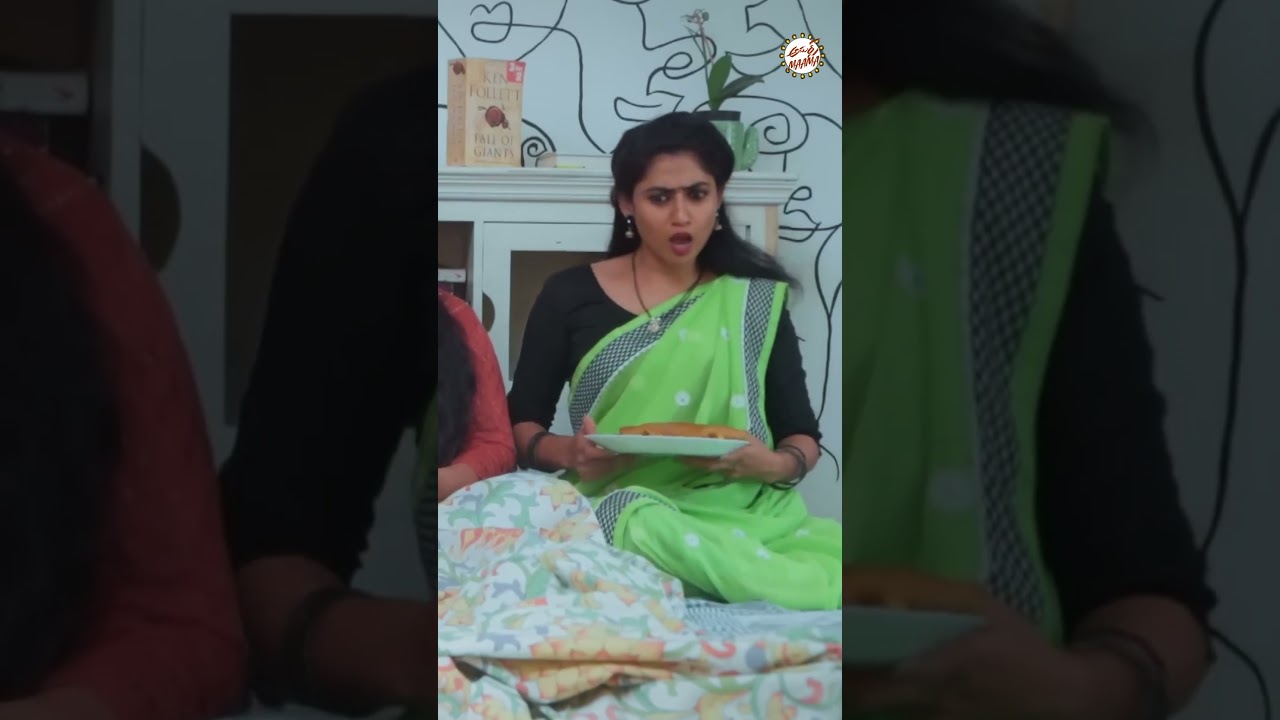 ఏంటి, బావ మీద ప్రేమ ఎక్కువైపోతుందా | Adhursh Maama | 