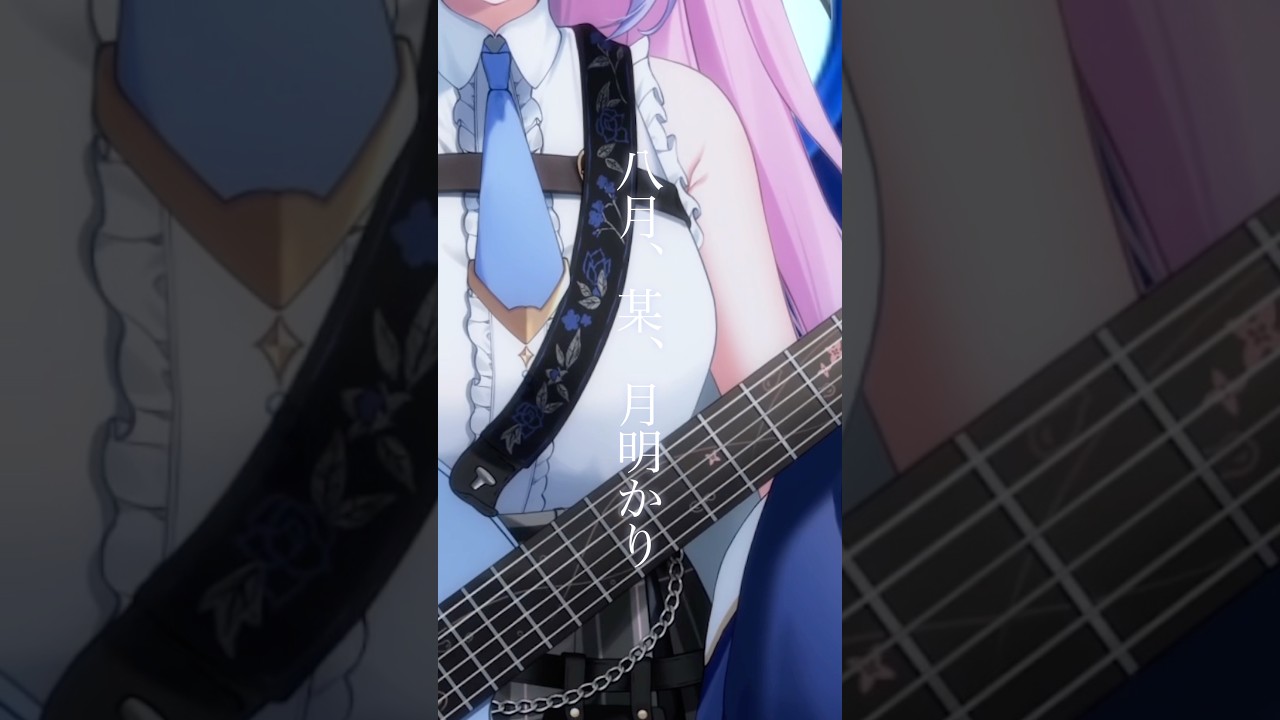 炭酸水🥤｡oO Vsinger（Vsinger）