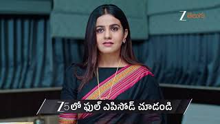 Karna Telugu | Ep - 88 | Preview | Jul 22 2026 | Zee Telugu