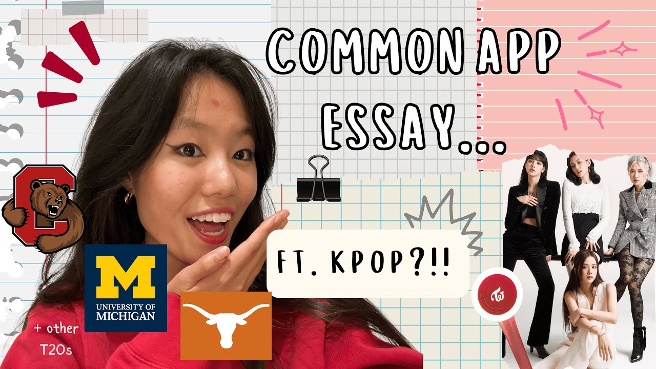 COMMON APP PERSONAL STATEMENT that got me into Ivy League + T20s