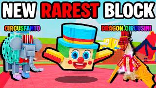 FIRST to UNLOCK NEW CLOWN SECRET LUCKY BLOCK in BE A LUCK...