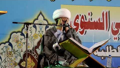 منشاوي العراق القارئ حسام المنشداوي   مؤسسة البصرة للعلوم القرأنية  الخطوة الزبير480P