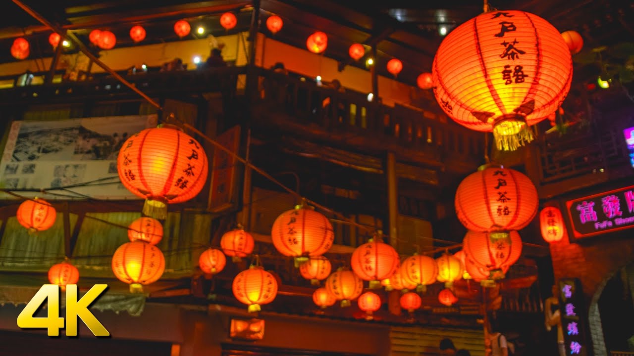 Jiufen Old Street Night Walking Tour [4K] Taiwan Walking Tour 九份老街