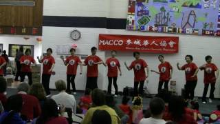 Bubugao EHCC