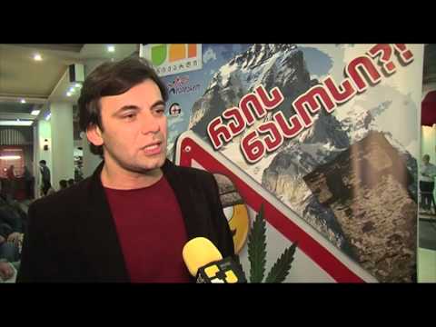 ყველაზე სვანური კომედია “მაიტა ნასოსის” მეორე ნაწილი ”რაის ნასოსი“ უკვე ეკრანებზეა