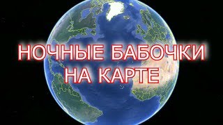 Проститутки на карте России