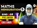 Mensuration (Part- 5) for CDS 2 2025 | CDS Maths PYQs with Solutions | CDS Previous Year Questions
