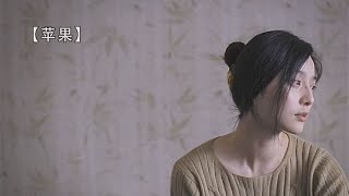 這部題材生猛的國產片,真實揭露出人性的黑暗與不堪,無情又殘忍 #劇情 #電影解說 #愛情片 #影視解說 #電影