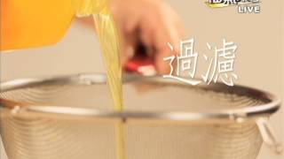 2014福氣來了【動手做好簡單】：柑橘類清潔液