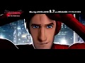 『スパイダーマン：スパイダーバース』ブルーレイ＆DVD特典映像紹介付き予告編映像