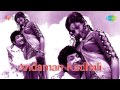Andaman Kadhali | Panam Ennada song Mp3 Song