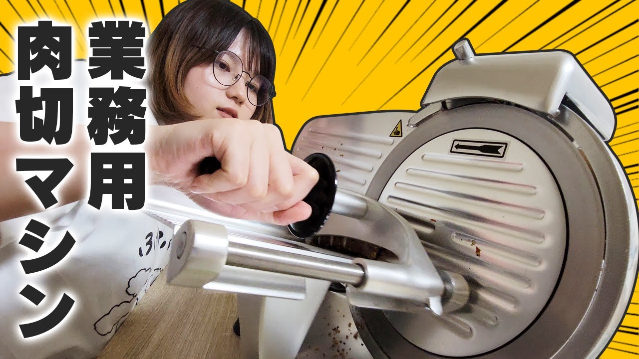 ローストビーフカッター Amazon.com: ZXZ Meat Tenderizer, 48