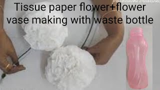Tissue paper flower stick-DIY-paper Craft-Handcraft||best out of waste plastic bottle craft ideas