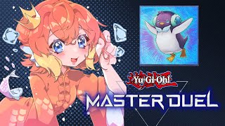 Master Duel Event Time @AsagiAme