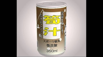 TomoLaSiDo - Open Attempt Round Escape 39 Walkthrough