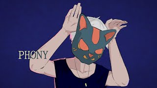 Manggoフォニイ Phony Cover