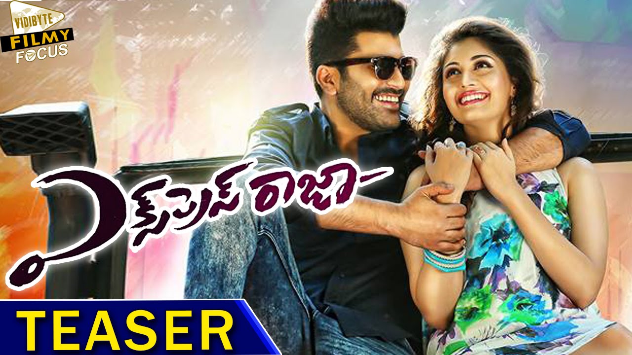 Sharwanand's Express Raja Movie Teaser || Surabhi , Merlapeka Gandhi - Filmy Focus