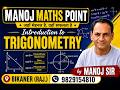 Introduction to Trigonometry