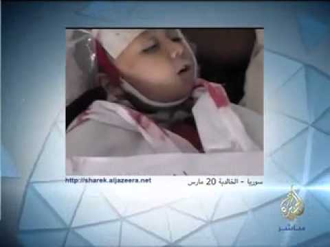 جثمان أب وطفله سقطوا  بنيران الأمن السوري في الخالدية