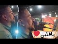 ياقلي المايسترو لؤي النقيب