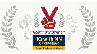 03.09.26(31.08.26 &03.09.26)IQ with NN