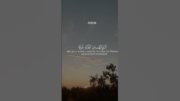 قرآن كريم راحة نفسية #قران_كريم #قرآن #راحة_نفسية
