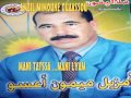 Mimoune Ou3assou Mani Tattsa Maghr Taghoul 