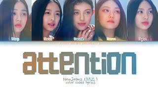 Newjeans Attention S color Coded S