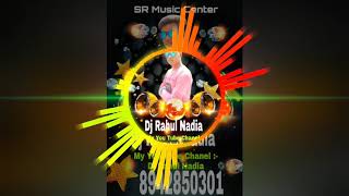 Jama Amar Kalo Hajar Fuler Alo Dj Apu Nadia & Dj Rahul Nadia ...