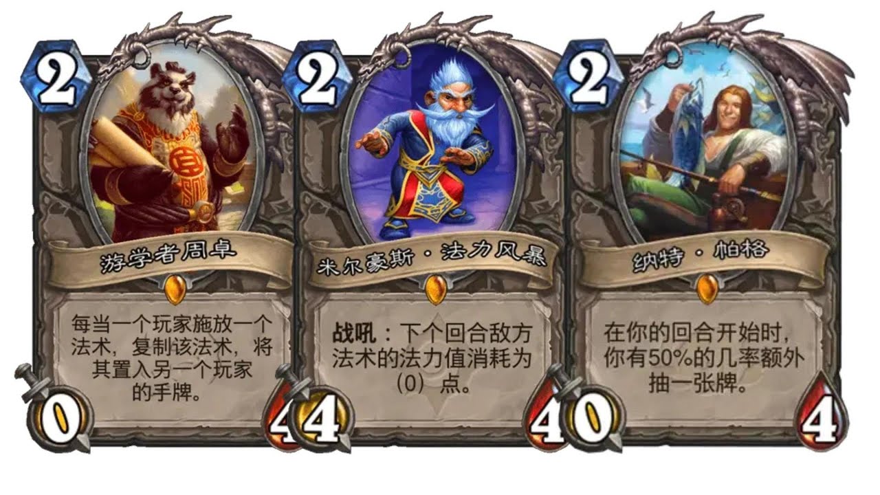 【叉寄】你不够了解自己的卡牌！（斗寿骑vs飞机德）