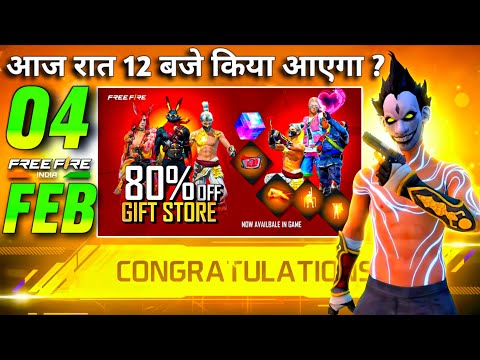 🔥 4 February 2026 | FREE FIRE NEW EVENT | UPCOMING UPDATE IN FREE FIRE | TONIGHT UPDATE OF FREE FIRE