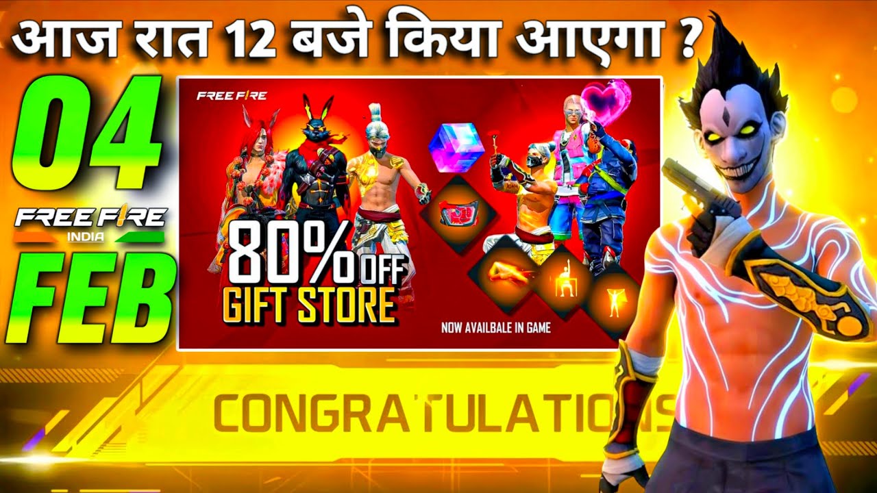 🔥 4 February 2026 | FREE FIRE NEW EVENT | UPCOMING UPDATE IN FREE FIRE | TONIGHT UPDATE OF FREE FIRE