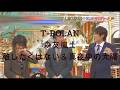 T-BOLAN 森友嵐士 離したくはない♪ 真夜中の太陽♪ 2015.07.17