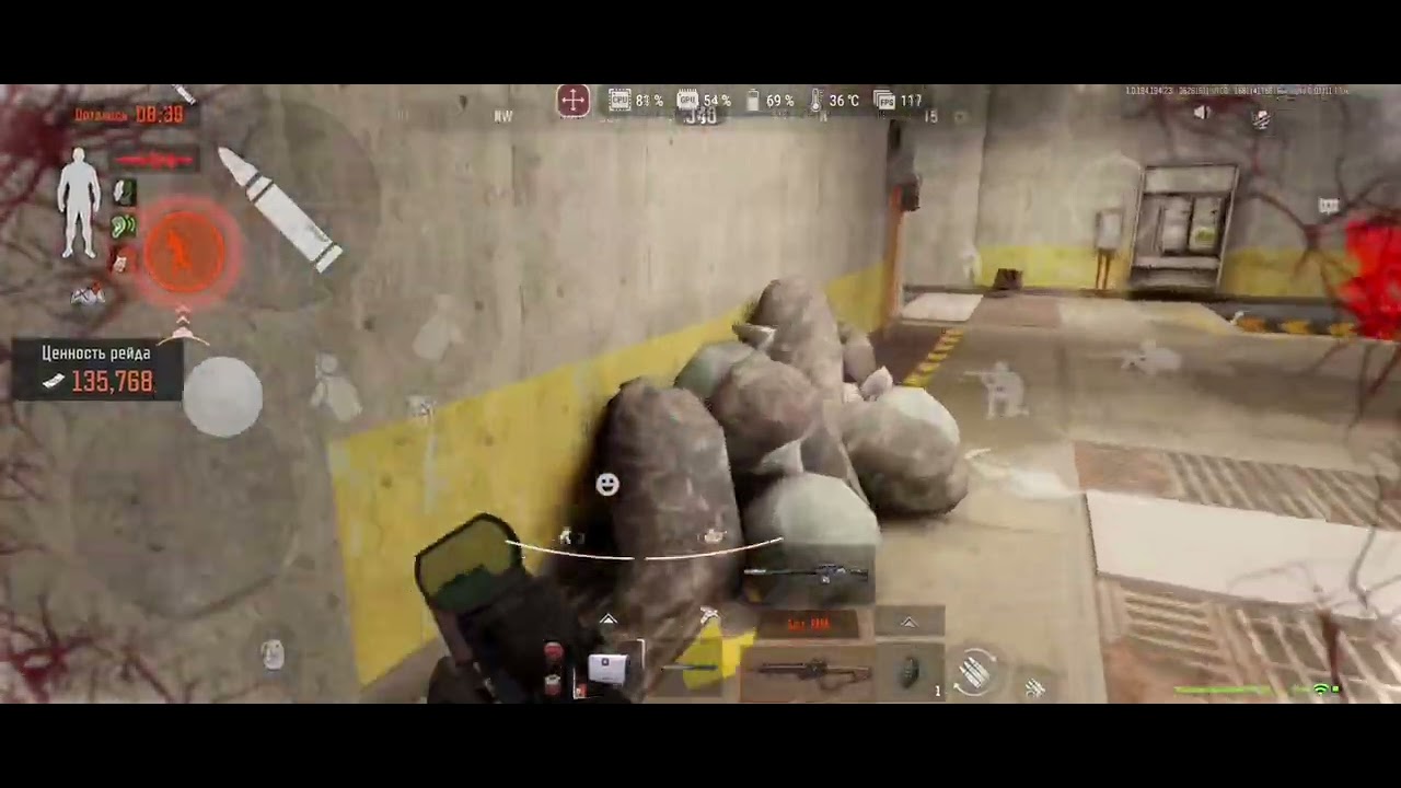 GaZiK делает дело