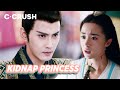 Kidnapped The Pretty Princess But She Is So Tough... | 绑架在逃公主 | The Legend Of Dugu