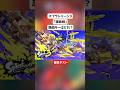 【音感テスト】運鈍根の原曲キーはどれ?【スプラトゥーン3】