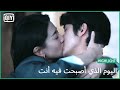 إعتراف بالحب تحت النجوم اليوم الذي أصبحت فيه أنت الحلقة 18 IQiyi Arabic 