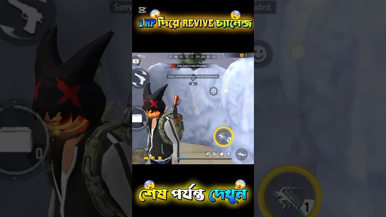 1HP REVIVE CHALLENGE 