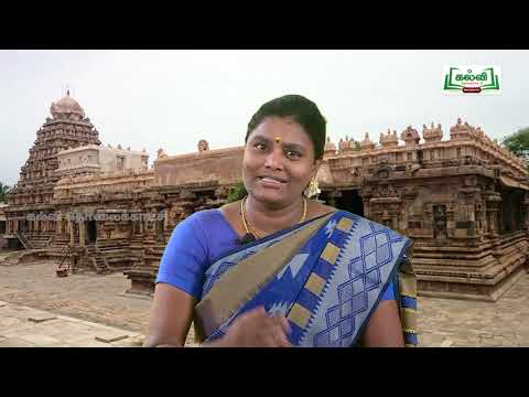 7th std KALVI TV Social Video - சமூகஅறிவியல் | பயிற்சிப்புத்தகம் |தென்னிந்திய புதிய அரசுகள்..