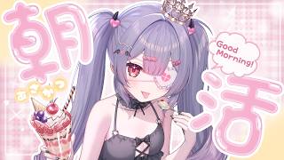 魔王なのだの配信のサムネイル画像