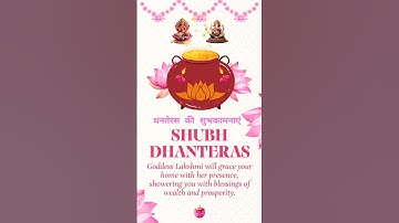 Dhanteras Status video| dhanteras Wishes #dhanteras #shorts #dhanterasstatus #whatsappstatus