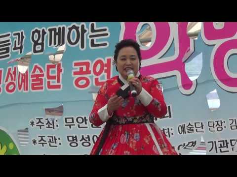 조영임  밀양아리랑