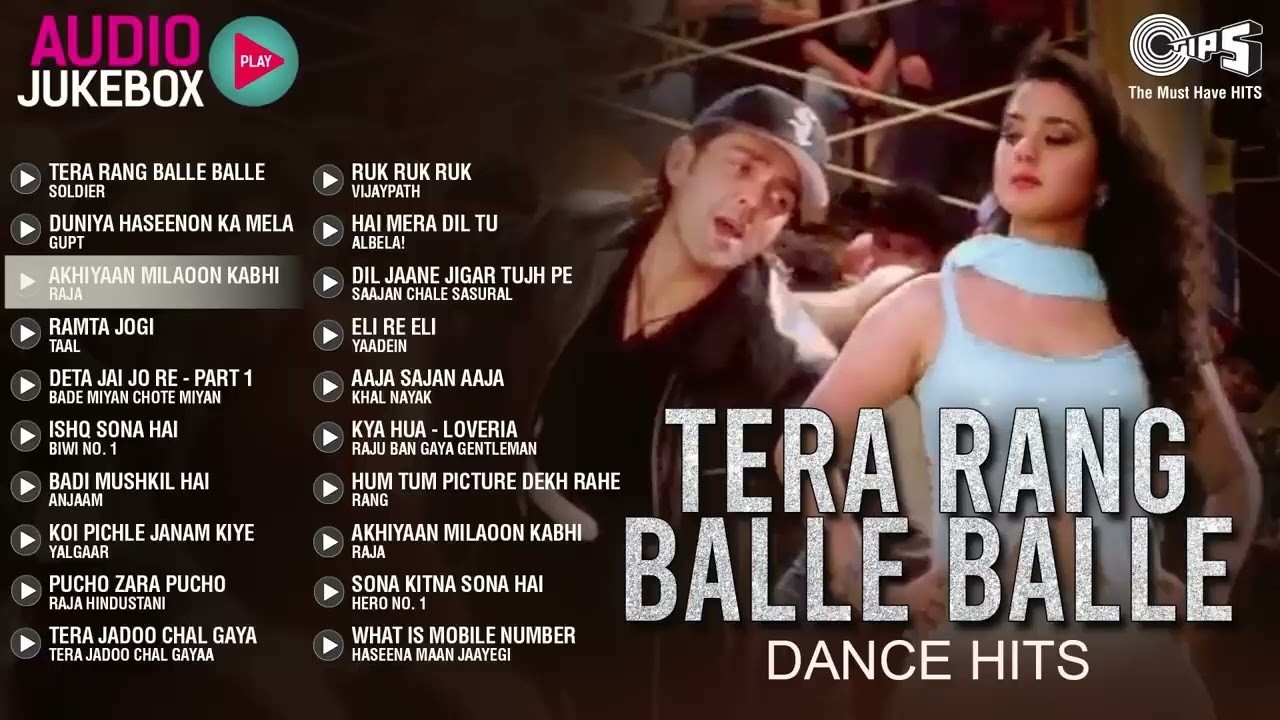 Tera Rang Balle Balle - Dance Hits | Audio Jukebox | 90’s Bollywood Songs | Bollywood Dance Playlist