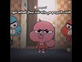 منهممممم 