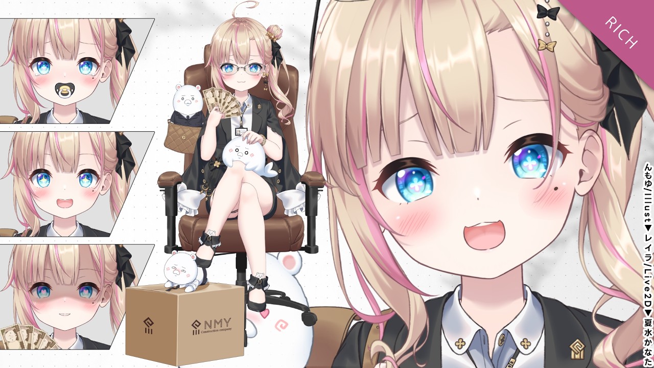 【#Live2DShowcase】んもゆ様・新衣装(Illust:レイラママ様)【Live2Dサンプル/Vtuber】